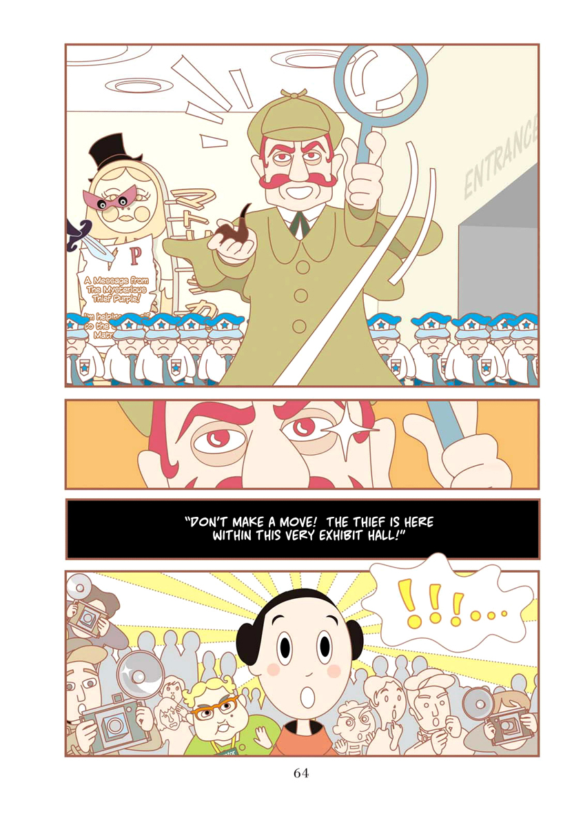 Shiritori Chapter 4.2 page 7 - Chapter 4 v2 : Matroshka