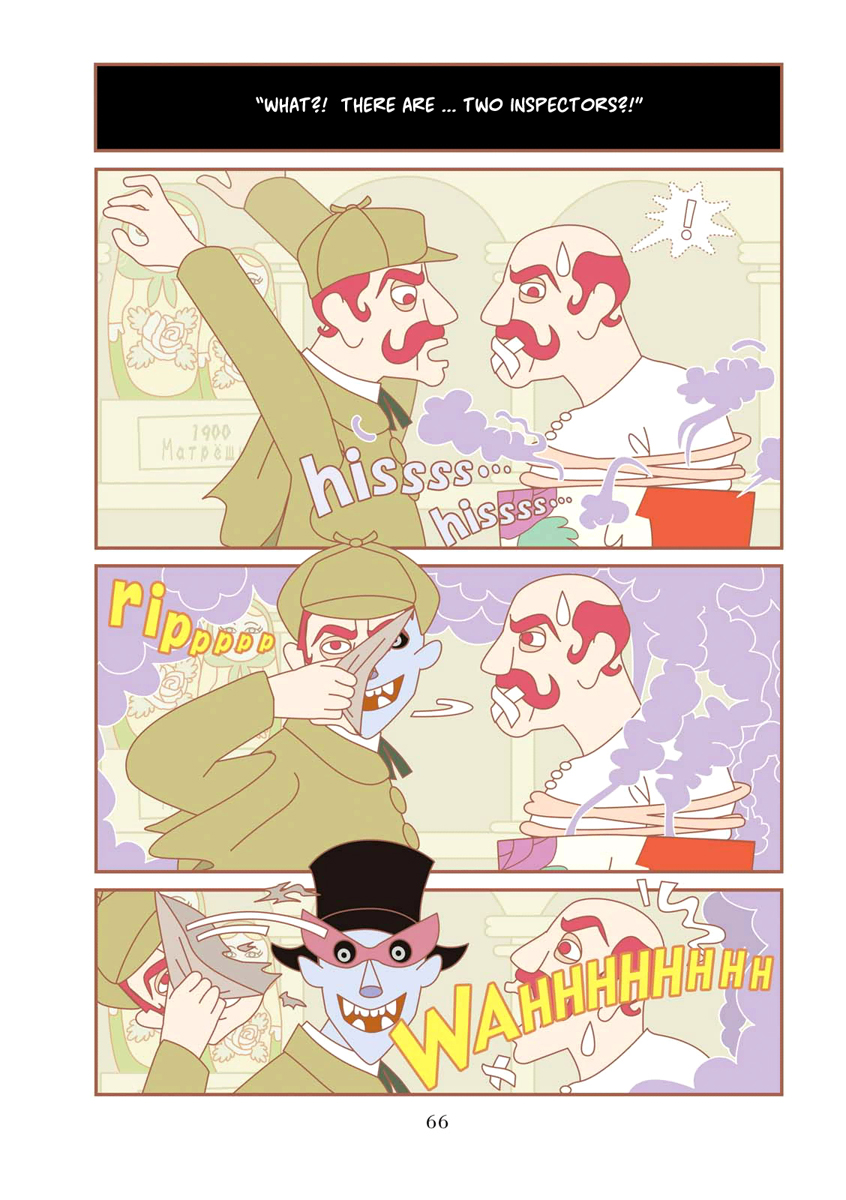 Shiritori Chapter 4.2 page 9 - Chapter 4 v2 : Matroshka