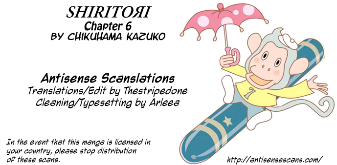 Shiritori Chapter 6.2 page 1 - Chapter 6 v2 : Roulette
