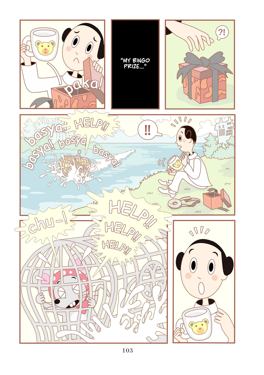 Shiritori Chapter 6.2 page 10 - Chapter 6 v2 : Roulette