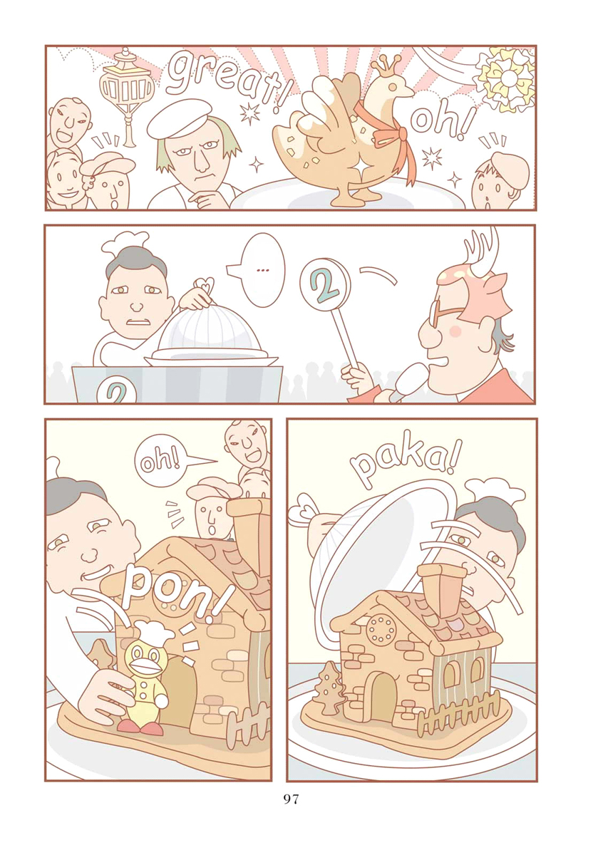 Shiritori Chapter 6.2 page 4 - Chapter 6 v2 : Roulette