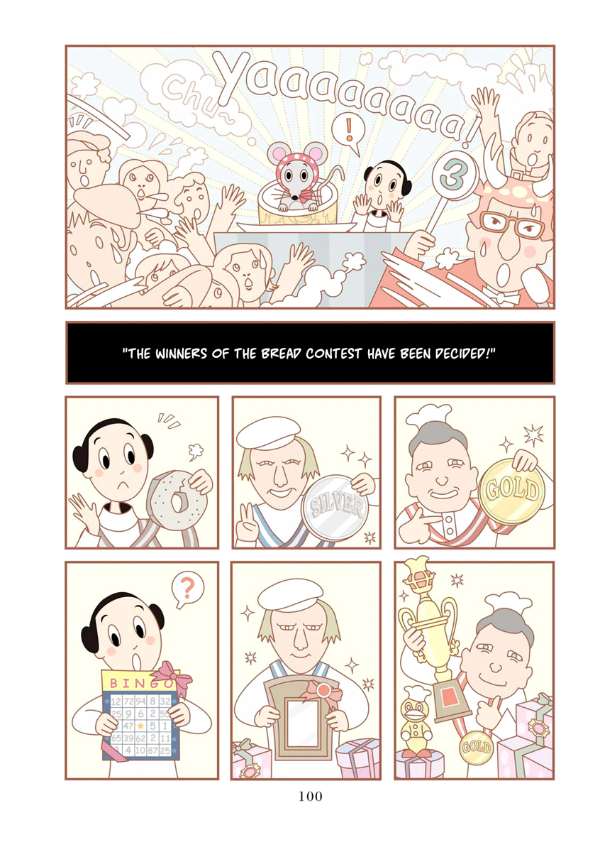 Shiritori Chapter 6.2 page 7 - Chapter 6 v2 : Roulette