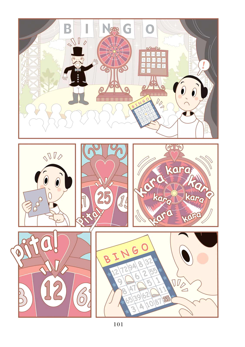 Shiritori Chapter 6.2 page 8 - Chapter 6 v2 : Roulette