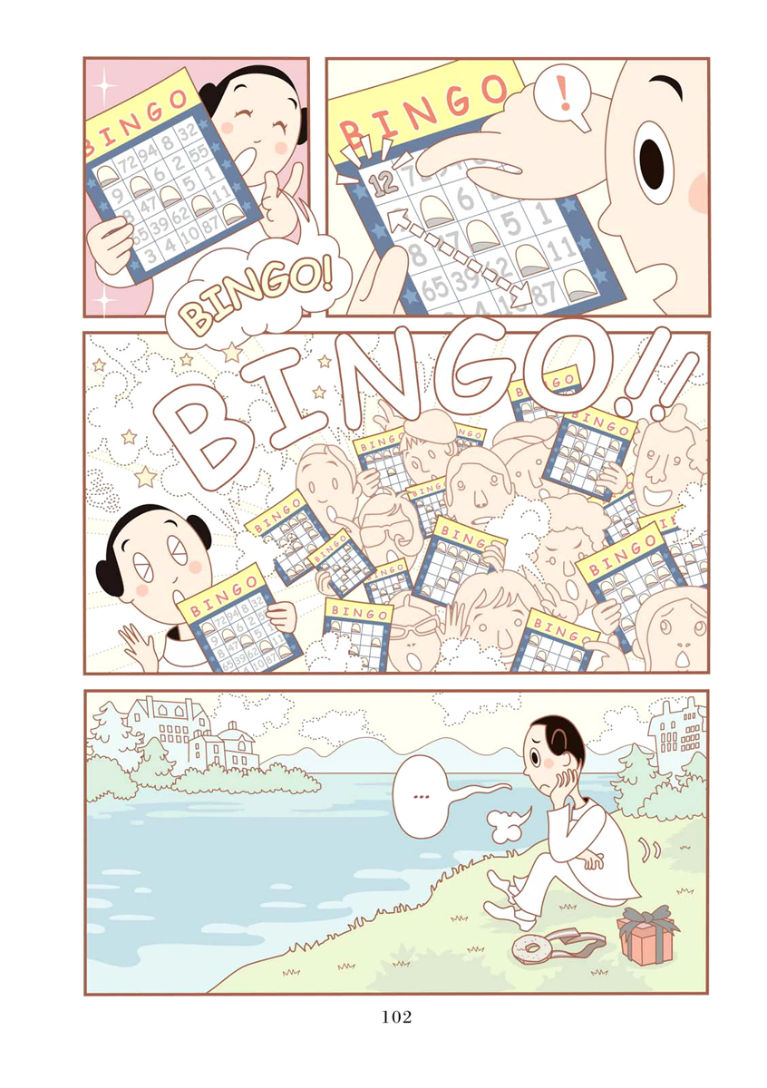 Shiritori Chapter 6.2 page 9 - Chapter 6 v2 : Roulette