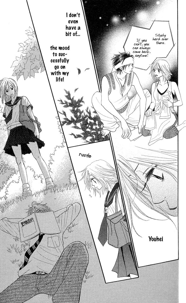 Shiritsu! Bijinzaka Joshi Koukou Chapter 1 page 10 - Chapter 1