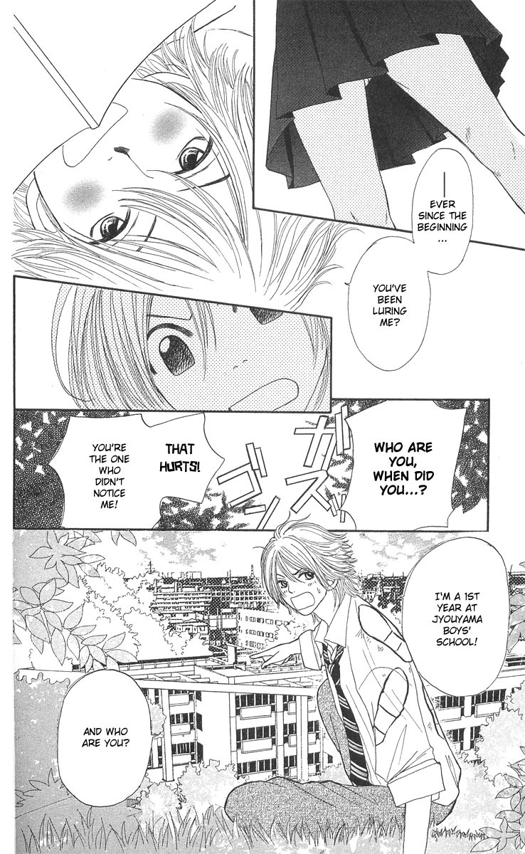 Shiritsu! Bijinzaka Joshi Koukou Chapter 1 page 11 - Chapter 1