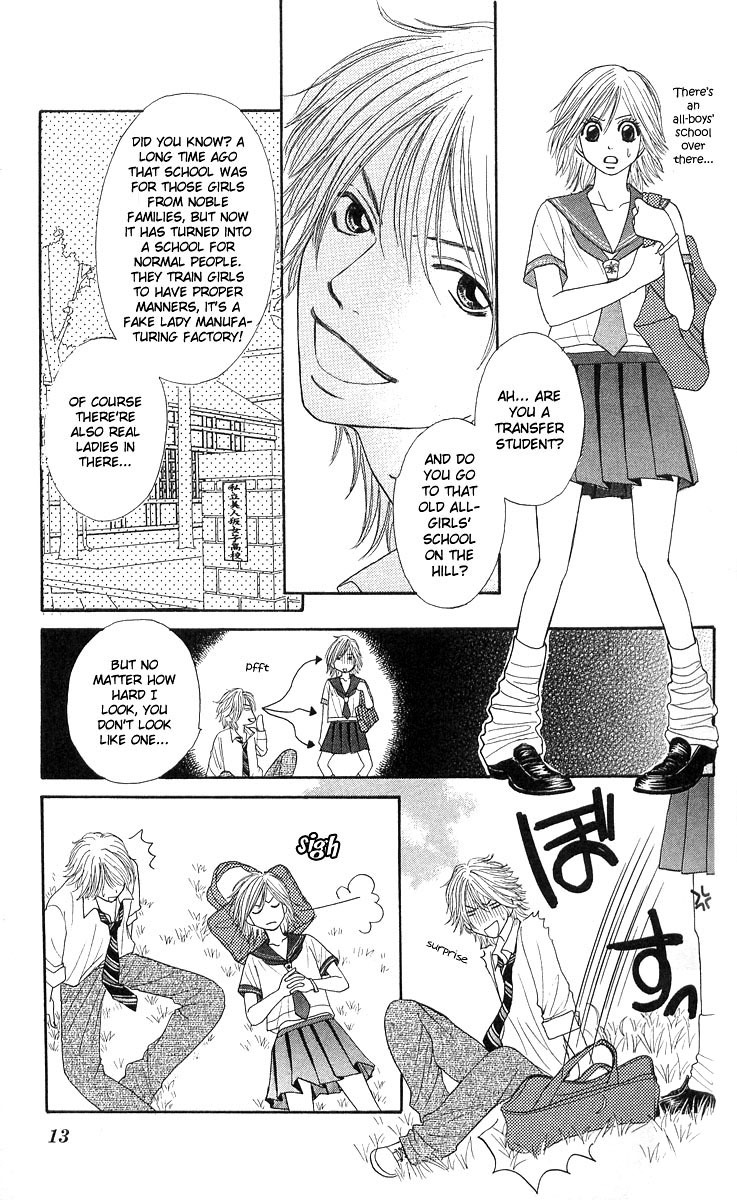 Shiritsu! Bijinzaka Joshi Koukou Chapter 1 page 12 - Chapter 1