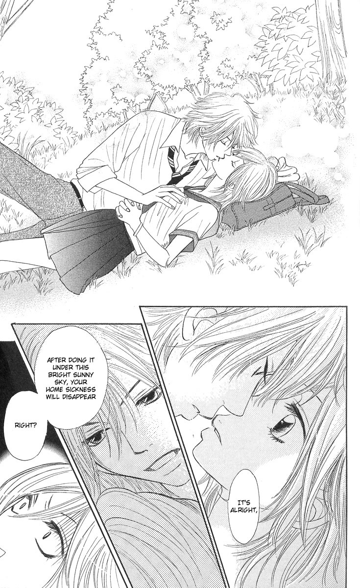 Shiritsu! Bijinzaka Joshi Koukou Chapter 1 page 14 - Chapter 1