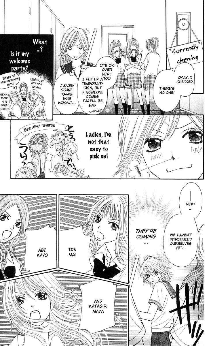 Shiritsu! Bijinzaka Joshi Koukou Chapter 1 page 20 - Chapter 1