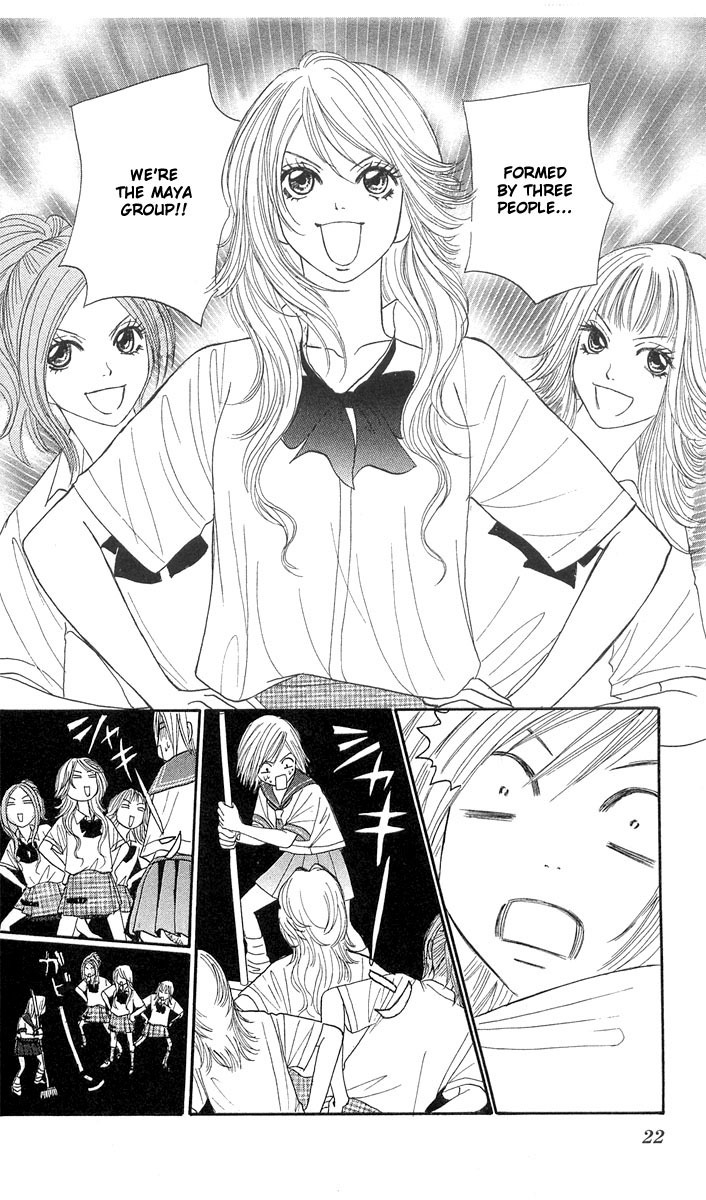 Shiritsu! Bijinzaka Joshi Koukou Chapter 1 page 21 - Chapter 1