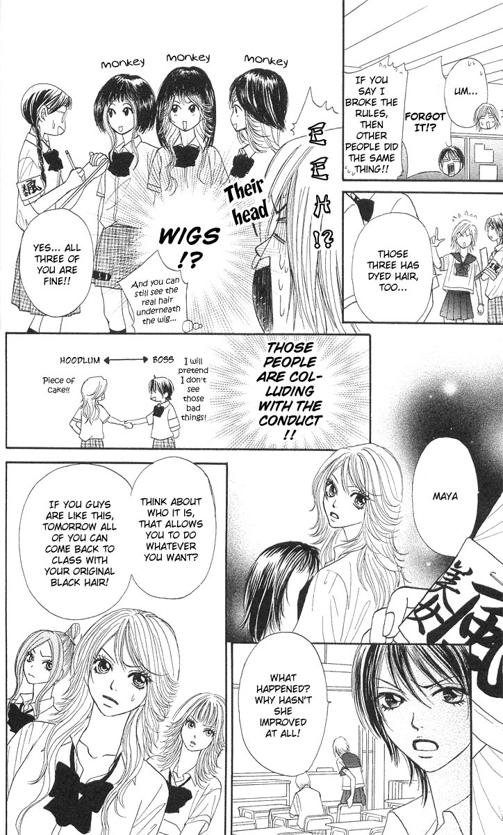 Shiritsu! Bijinzaka Joshi Koukou Chapter 1 page 25 - Chapter 1