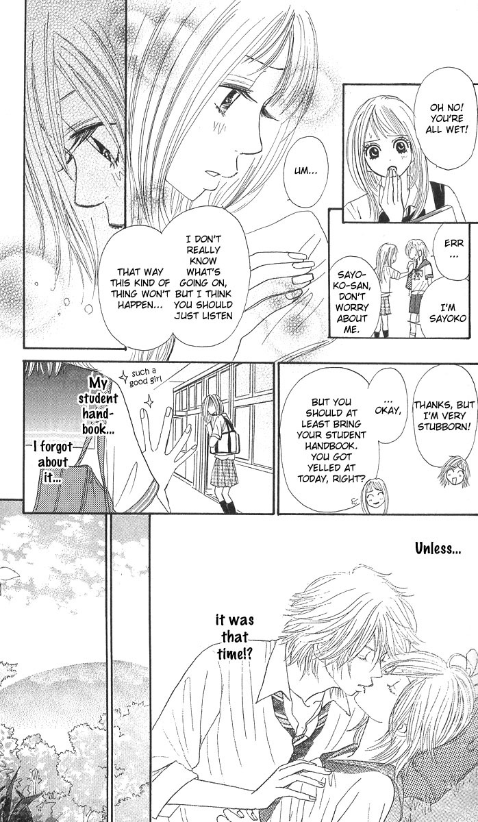 Shiritsu! Bijinzaka Joshi Koukou Chapter 1 page 28 - Chapter 1