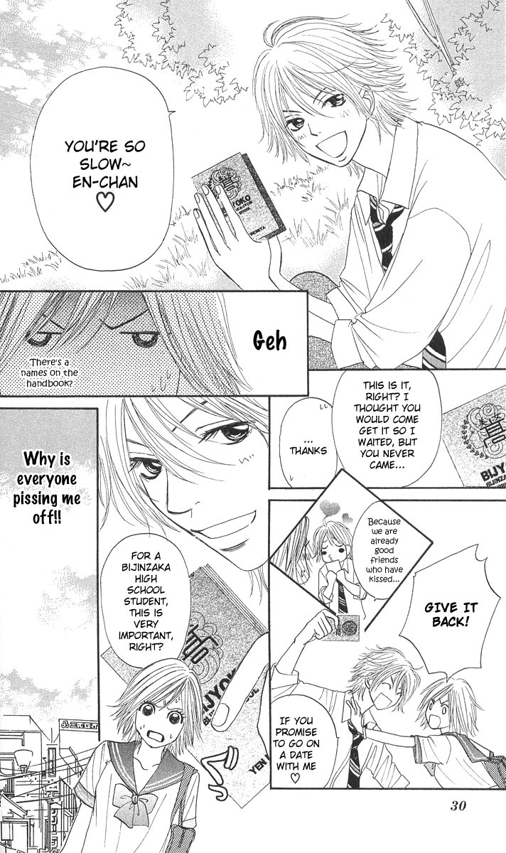 Shiritsu! Bijinzaka Joshi Koukou Chapter 1 page 29 - Chapter 1
