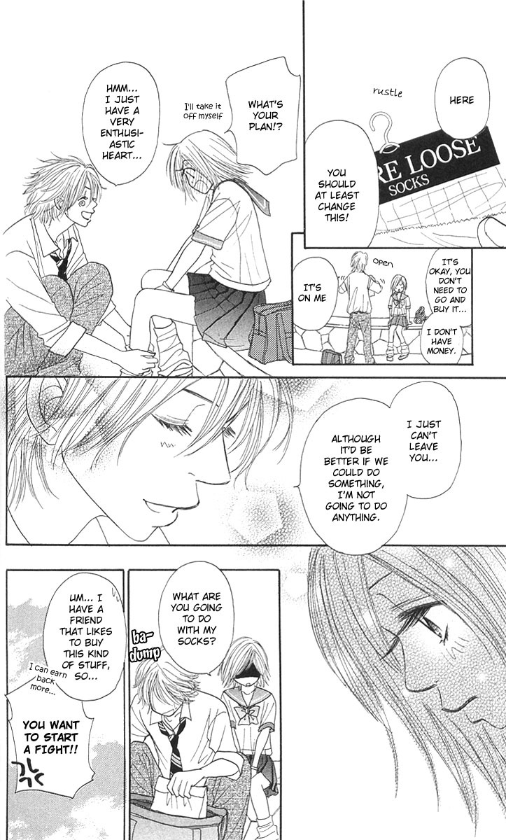 Shiritsu! Bijinzaka Joshi Koukou Chapter 1 page 31 - Chapter 1