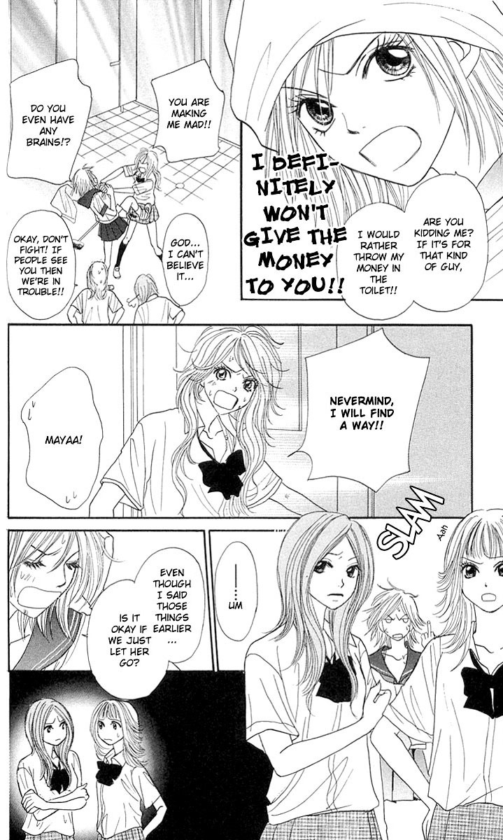 Shiritsu! Bijinzaka Joshi Koukou Chapter 1 page 35 - Chapter 1