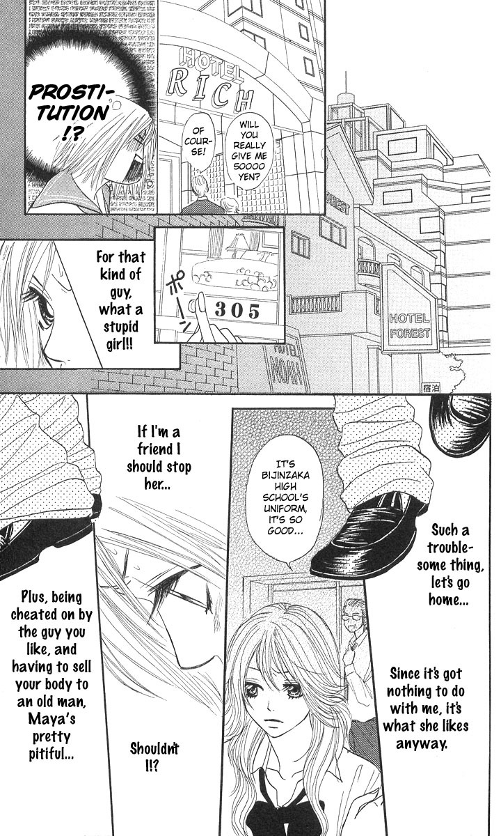 Shiritsu! Bijinzaka Joshi Koukou Chapter 1 page 38 - Chapter 1