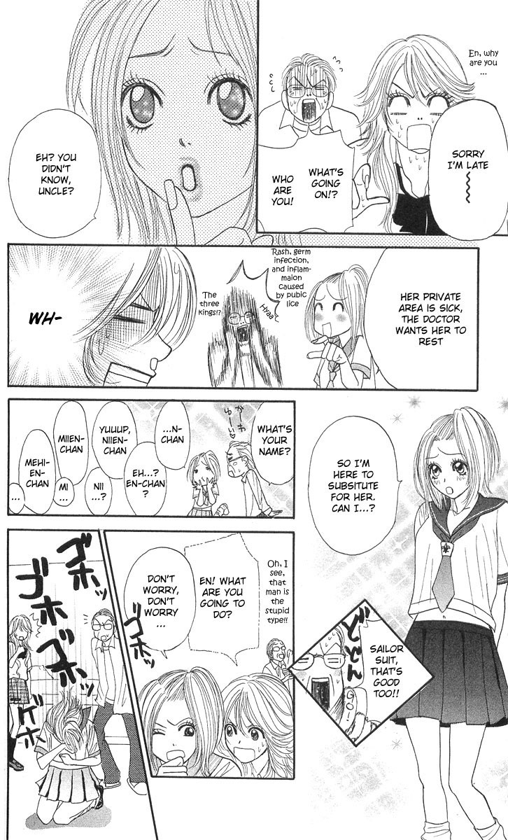 Shiritsu! Bijinzaka Joshi Koukou Chapter 1 page 41 - Chapter 1
