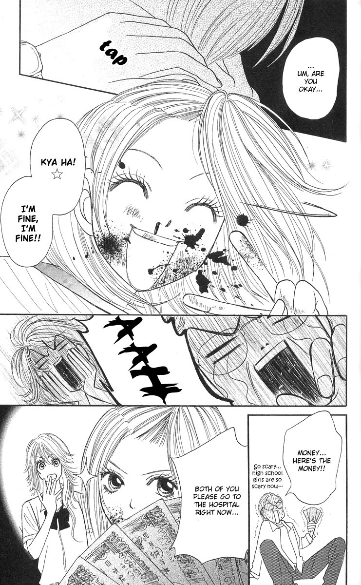 Shiritsu! Bijinzaka Joshi Koukou Chapter 1 page 42 - Chapter 1