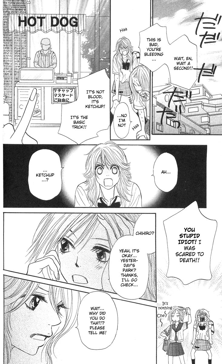Shiritsu! Bijinzaka Joshi Koukou Chapter 1 page 43 - Chapter 1