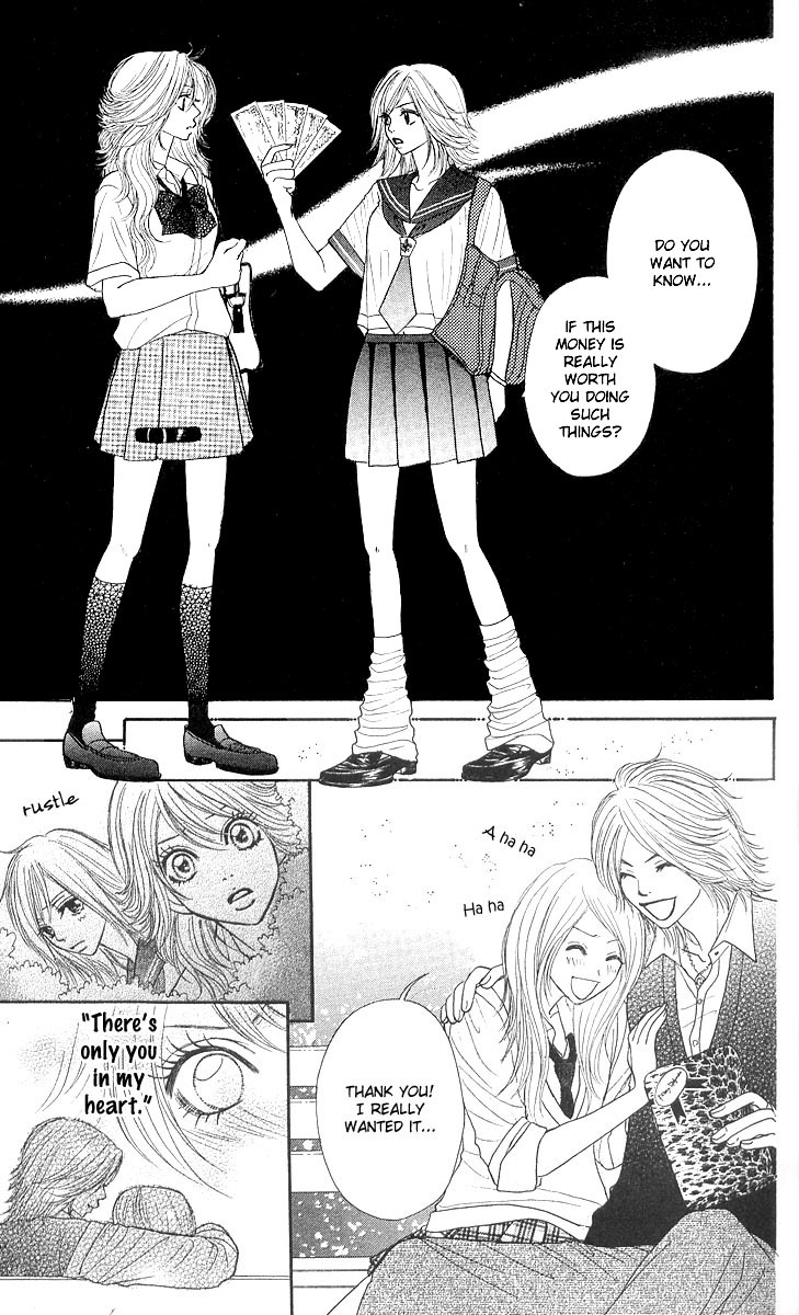 Shiritsu! Bijinzaka Joshi Koukou Chapter 1 page 44 - Chapter 1