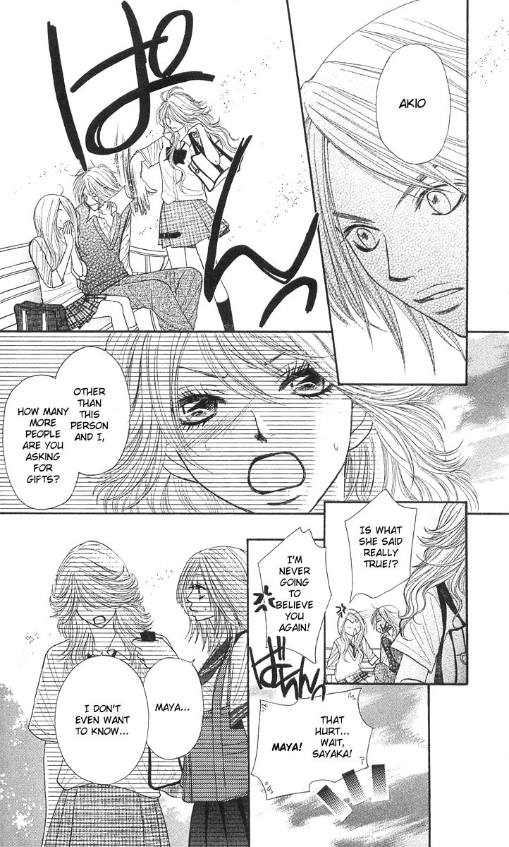 Shiritsu! Bijinzaka Joshi Koukou Chapter 1 page 45 - Chapter 1