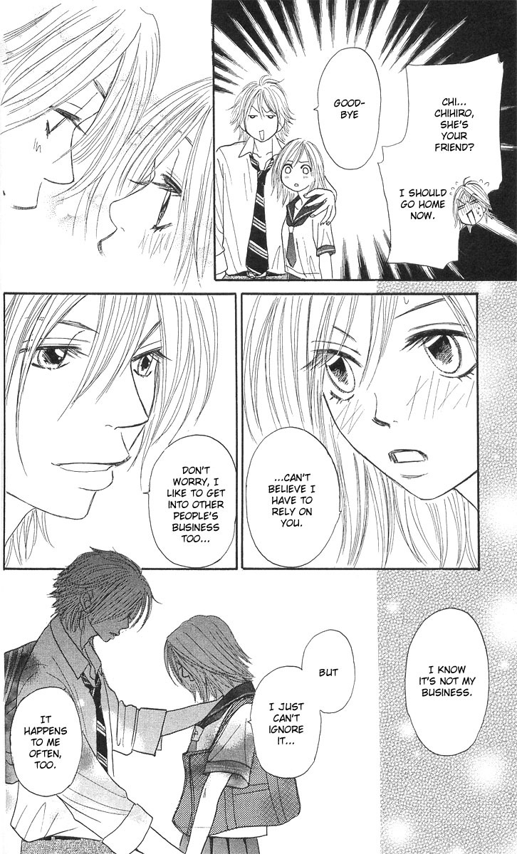 Shiritsu! Bijinzaka Joshi Koukou Chapter 1 page 47 - Chapter 1