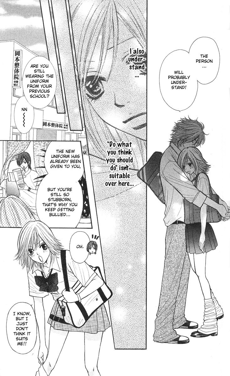 Shiritsu! Bijinzaka Joshi Koukou Chapter 1 page 48 - Chapter 1