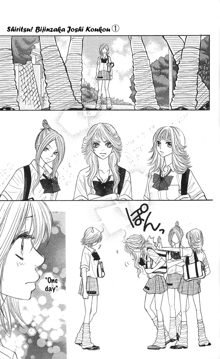 Shiritsu! Bijinzaka Joshi Koukou Chapter 1 page 50 - Chapter 1