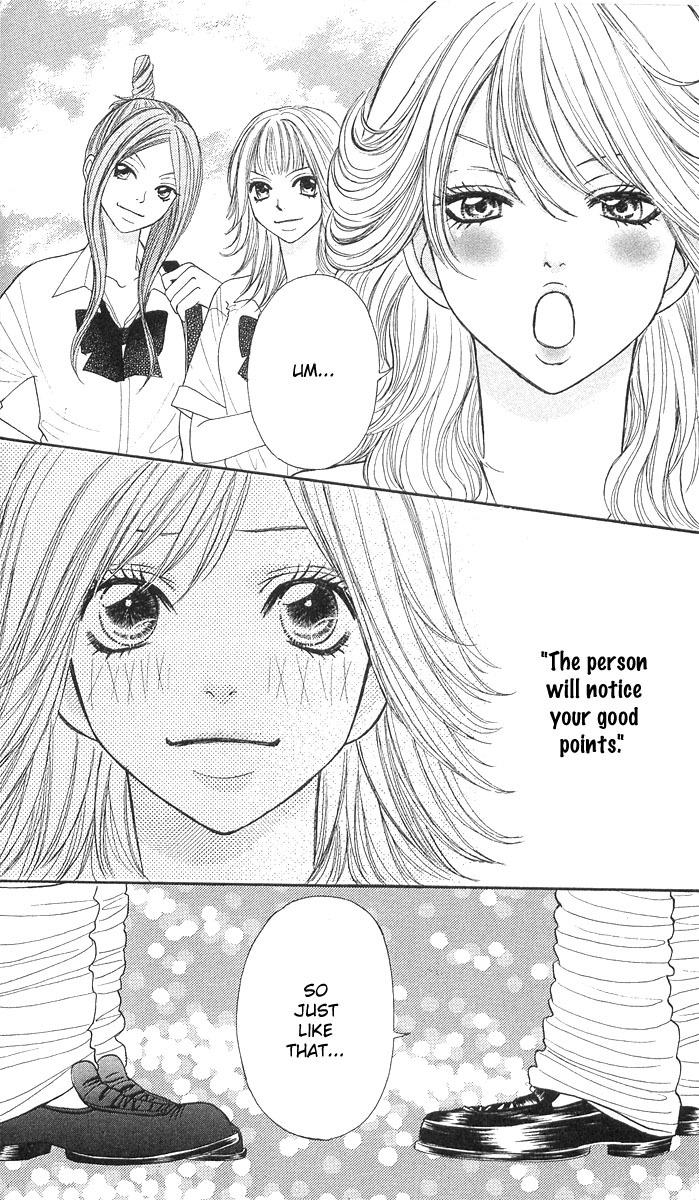 Shiritsu! Bijinzaka Joshi Koukou Chapter 1 page 51 - Chapter 1