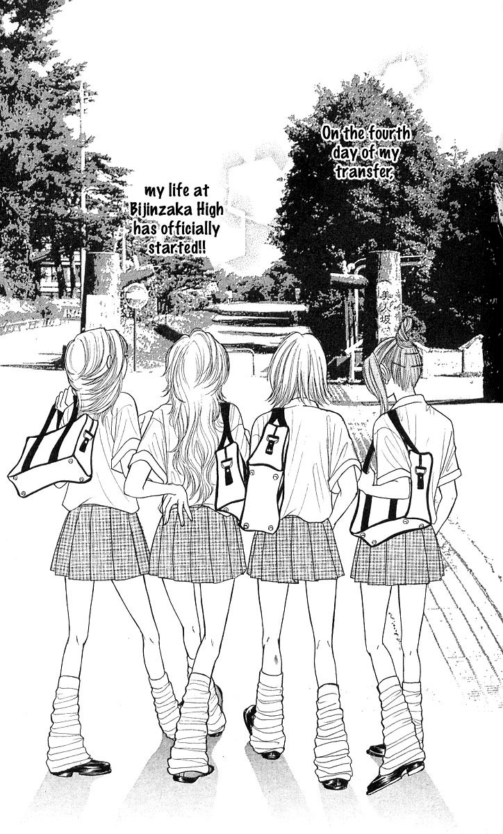 Shiritsu! Bijinzaka Joshi Koukou Chapter 1 page 52 - Chapter 1