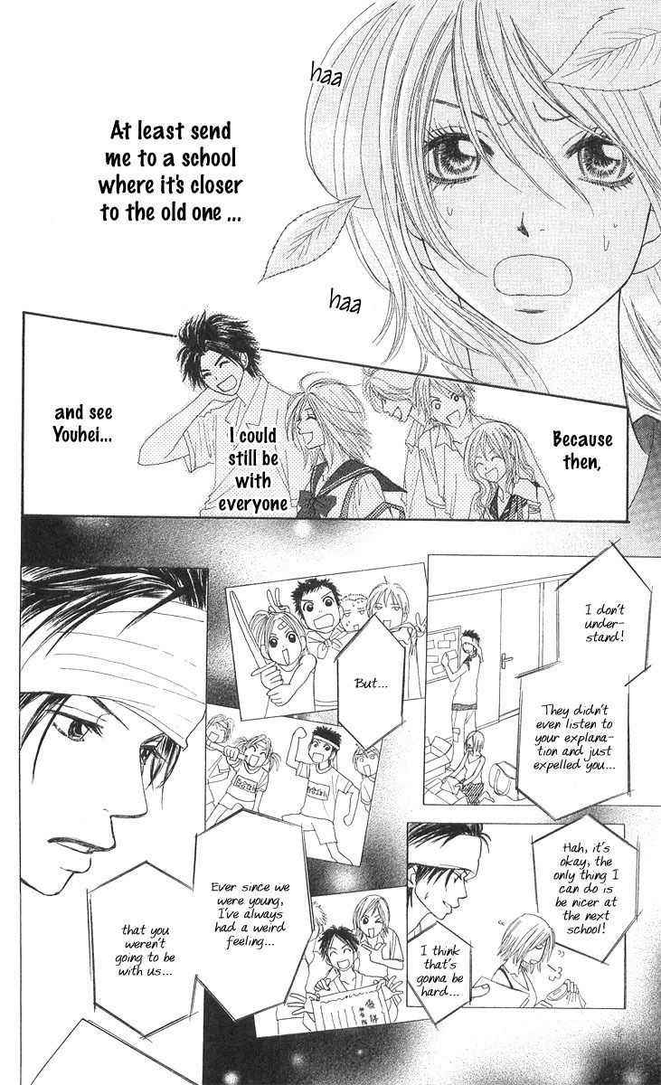 Shiritsu! Bijinzaka Joshi Koukou Chapter 1 page 9 - Chapter 1