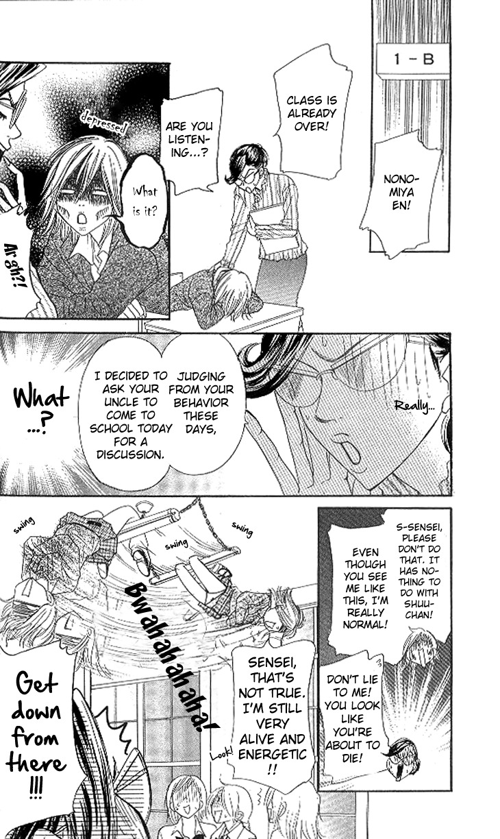 Shiritsu! Bijinzaka Joshi Koukou Chapter 10 page 12 - Chapter 10