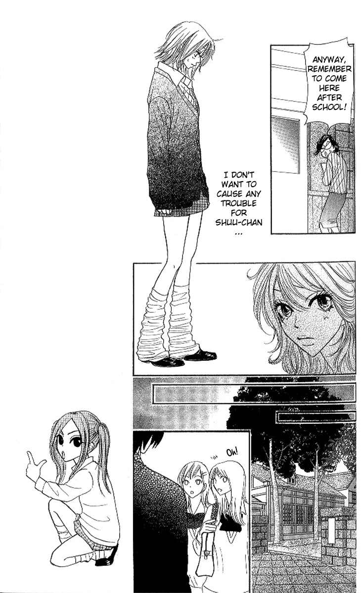 Shiritsu! Bijinzaka Joshi Koukou Chapter 10 page 13 - Chapter 10