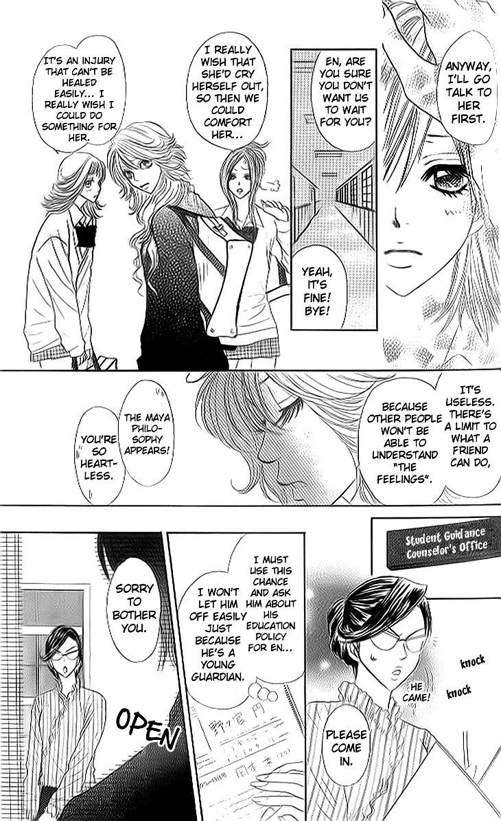 Shiritsu! Bijinzaka Joshi Koukou Chapter 10 page 15 - Chapter 10