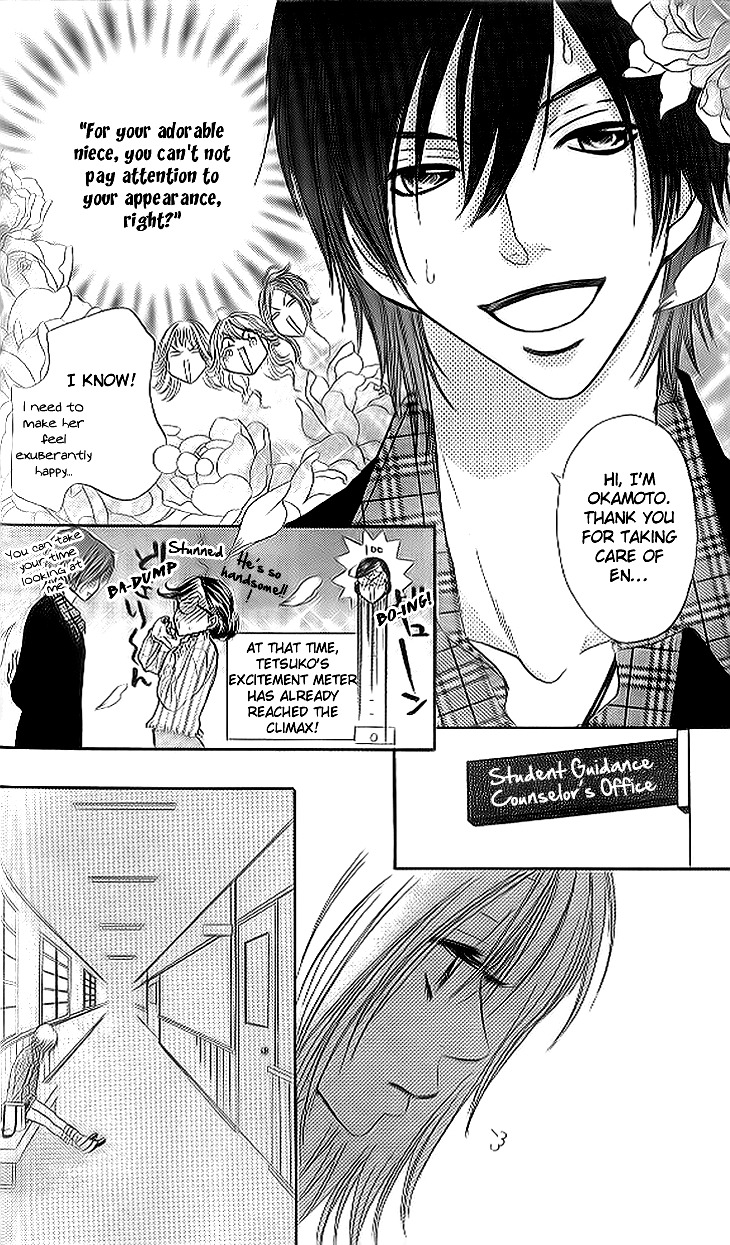 Shiritsu! Bijinzaka Joshi Koukou Chapter 10 page 16 - Chapter 10