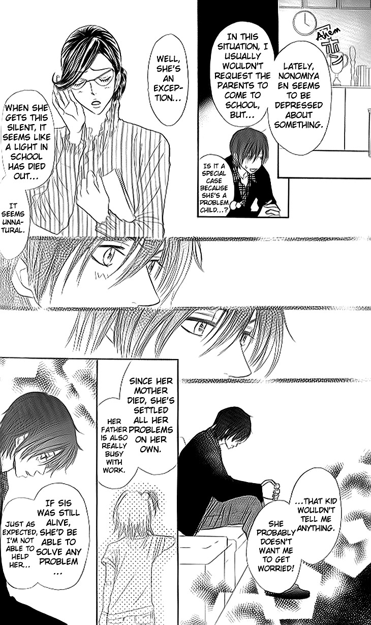 Shiritsu! Bijinzaka Joshi Koukou Chapter 10 page 18 - Chapter 10