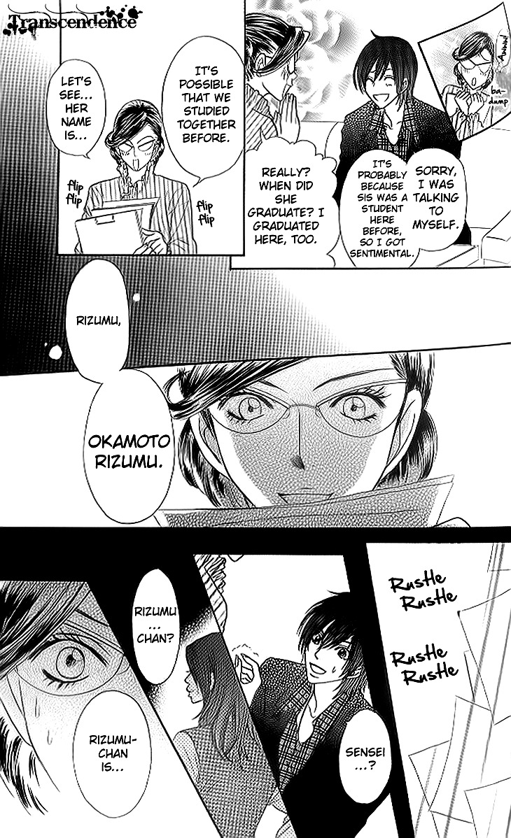 Shiritsu! Bijinzaka Joshi Koukou Chapter 10 page 19 - Chapter 10