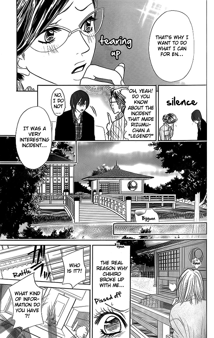 Shiritsu! Bijinzaka Joshi Koukou Chapter 10 page 23 - Chapter 10