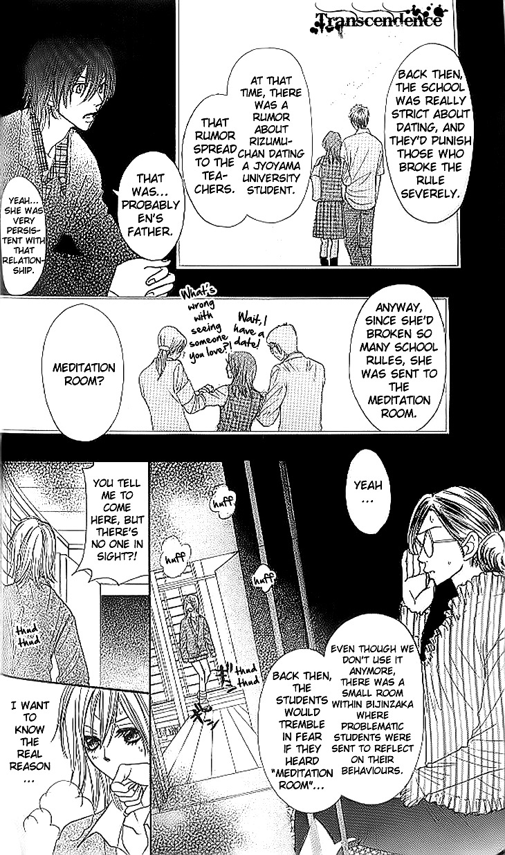 Shiritsu! Bijinzaka Joshi Koukou Chapter 10 page 24 - Chapter 10