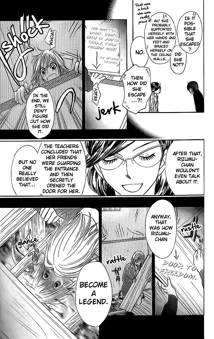 Shiritsu! Bijinzaka Joshi Koukou Chapter 10 page 32 - Chapter 10