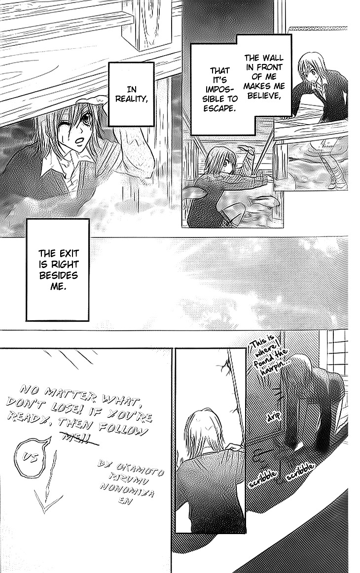 Shiritsu! Bijinzaka Joshi Koukou Chapter 10 page 35 - Chapter 10