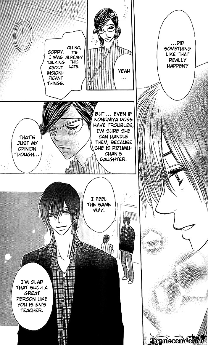 Shiritsu! Bijinzaka Joshi Koukou Chapter 10 page 37 - Chapter 10