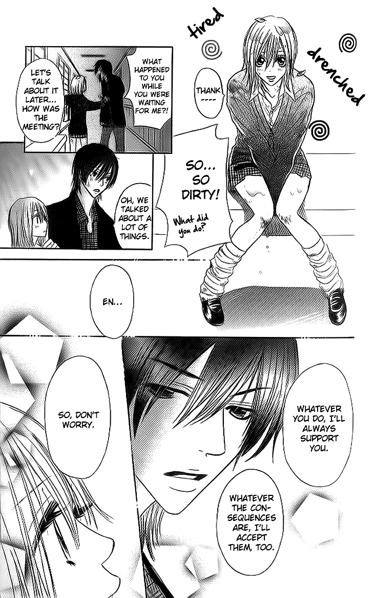 Shiritsu! Bijinzaka Joshi Koukou Chapter 10 page 39 - Chapter 10