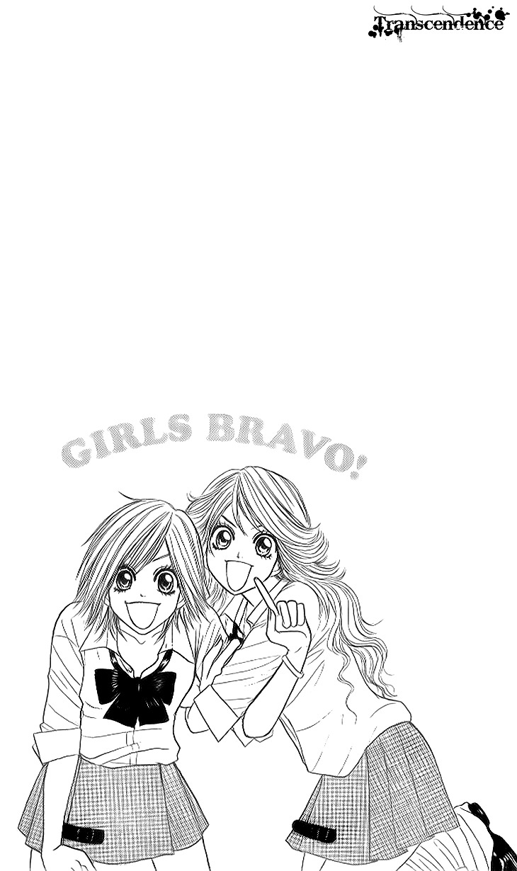 Shiritsu! Bijinzaka Joshi Koukou Chapter 10 page 4 - Chapter 10