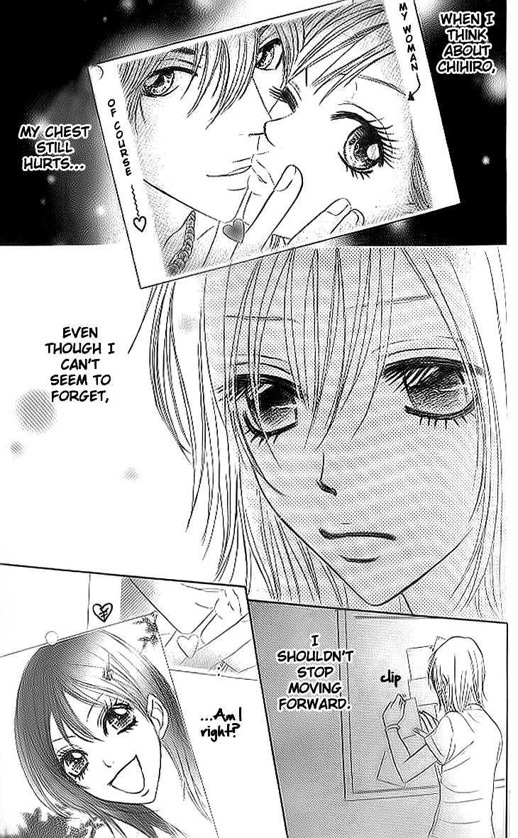 Shiritsu! Bijinzaka Joshi Koukou Chapter 10 page 43 - Chapter 10