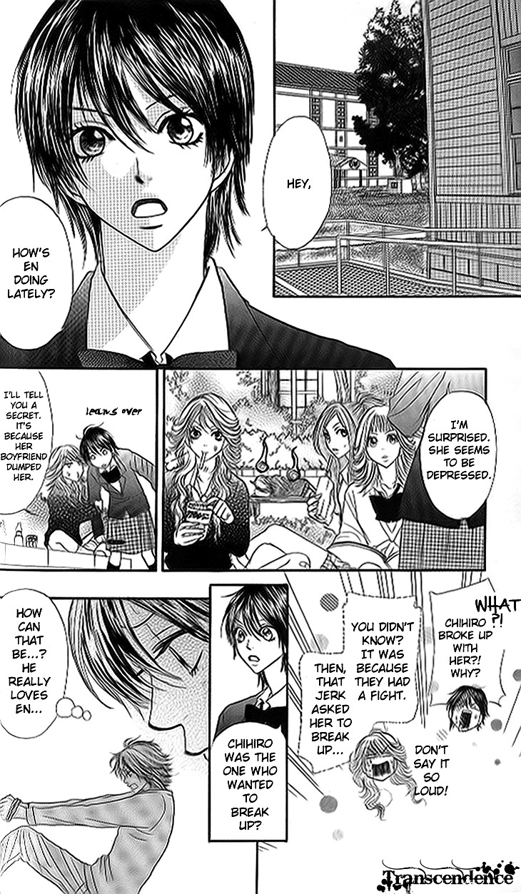 Shiritsu! Bijinzaka Joshi Koukou Chapter 10 page 8 - Chapter 10