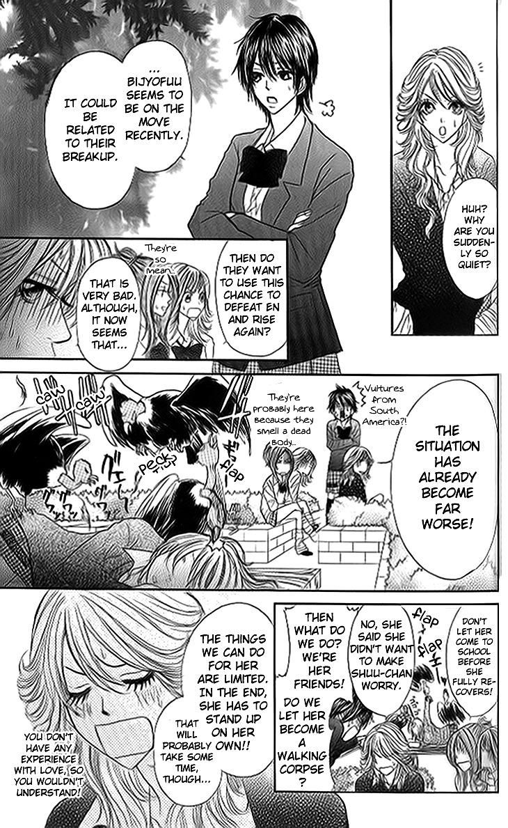 Shiritsu! Bijinzaka Joshi Koukou Chapter 10 page 9 - Chapter 10