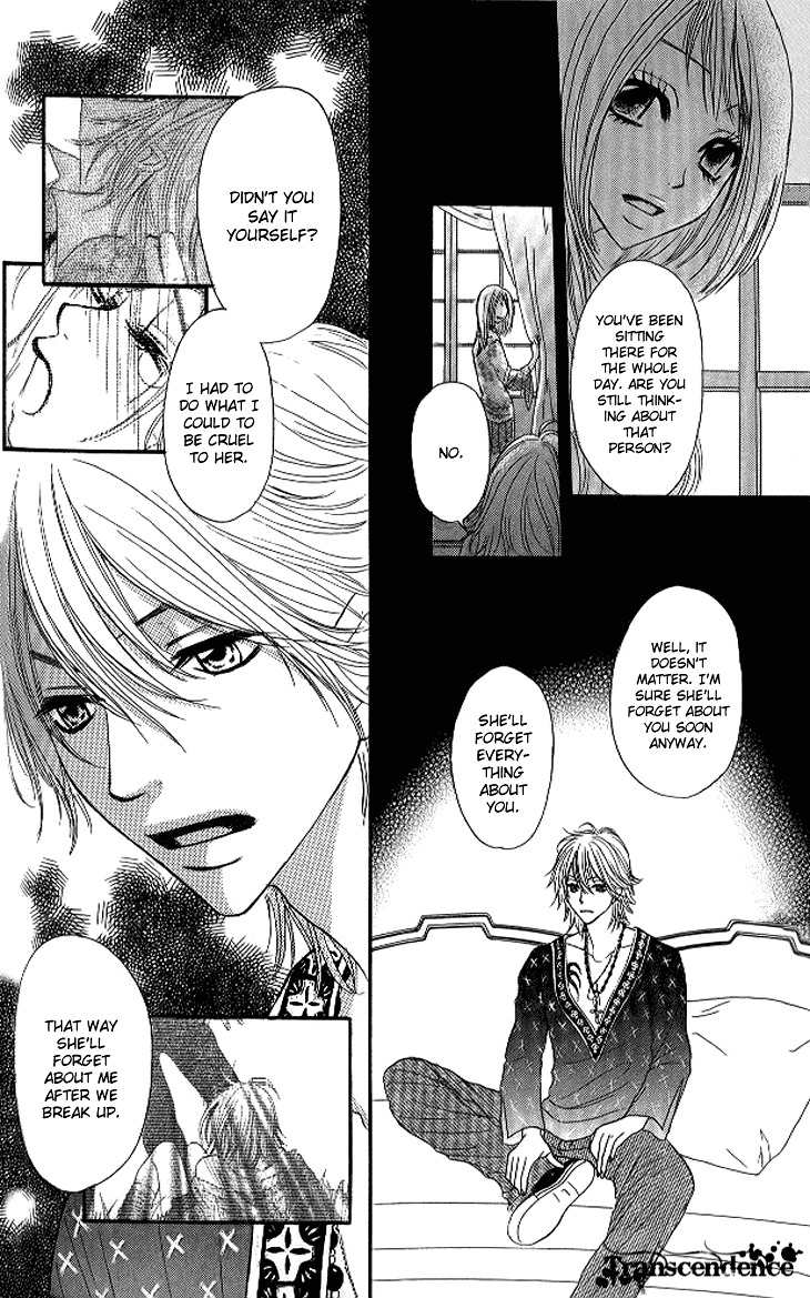 Shiritsu! Bijinzaka Joshi Koukou Chapter 11 page 11 - Chapter 11