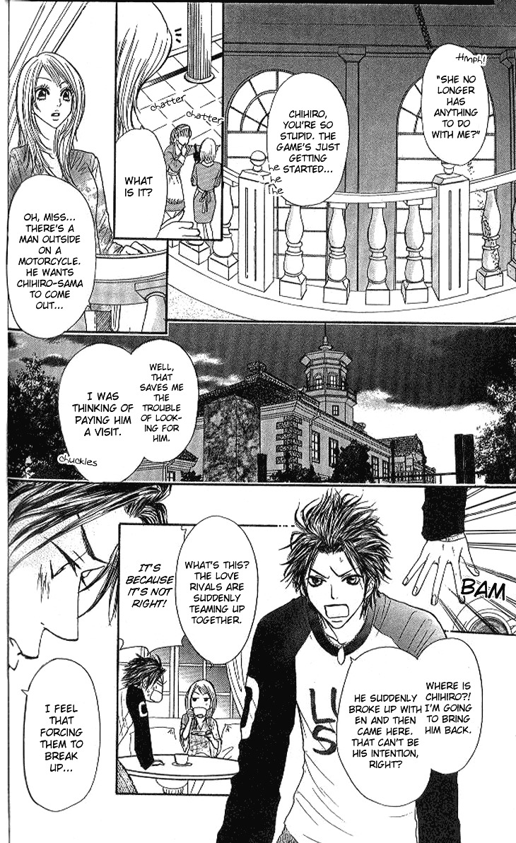 Shiritsu! Bijinzaka Joshi Koukou Chapter 11 page 13 - Chapter 11