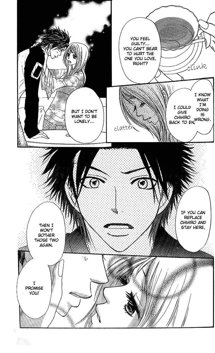 Shiritsu! Bijinzaka Joshi Koukou Chapter 11 page 14 - Chapter 11